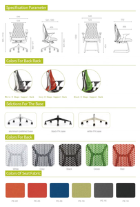 เก้าอี้ตาข่ายปรับระดับได้ ได้รับการรับรองมาตรฐาน BIFMA ออกแบบตามหลักสรีรศาสตร์ เหมาะสำหรับผู้บริหาร พนักงาน ใช้ในบ้านหรือสำนักงาน เก้าอี้สำนักงานทันสมัย - Product Image 4