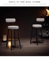 Tabouret de bar nordique |   Chaise de bar moderne minimaliste de luxe léger pour la maison |   Tabouret en fer à dossier haut en similicuir pour salle à manger et salon