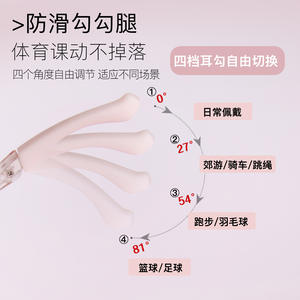 Monturas de Gafas Deportivas Metálicas Danyang Js6510 52 16 146 con Almohadillas Nasales Ajustables y Armazón Completo - Product Image 2