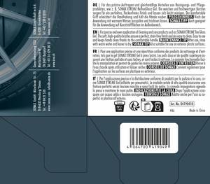 Cepillo para neumáticos de cerdas suaves y de alta calidad, 1 pieza, ideal para aplicar abrillantador y brillo a neumáticos de forma uniforme. - Product Image 5