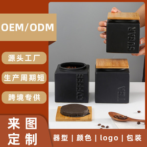 Recipiente europeo cuadrado para té con tapa de madera, tarro de almacenamiento hermético de cerámica de 11cm para granos de café y té DF0830 - Product Image 5