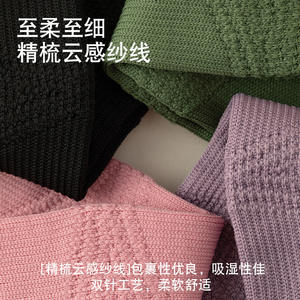 Bufanda de punto rosa para invierno, cálida y suave, con diseño de trenzas, para mujeres y niñas, accesorio de moda. - Product Image 2