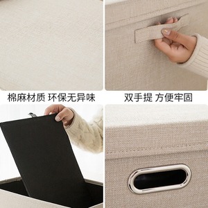 Clothing Organizer Foldable <b>Storage</b> <b>Boxes</b> With Lid Rectangle Solid Color For Bedroom <b>Drawer</b> Style Space Saving - Product Image 3