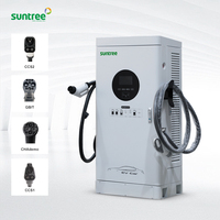 Suntree station de charge électrique pour voiture électrique ev chargeur niveau 2 station de charge de voiture électrique ev chargeur 160W