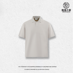 Polo de 245g <span class=keywords><strong>con</strong></span> botones, mezcla de lino y algodón Lyocell, hombros caídos, informal, para hombre, manga corta. - Product Image 2