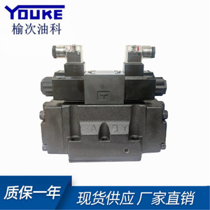 วาล์วควบคุมทิศทาง Youke รุ่น DSHG-04-3C2-T-A240-N1-50 แบบควบคุมด้วยแม่เหล็กไฟฟ้า สำหรับระบบไฮดรอลิกน้ำมัน - Product Image 4