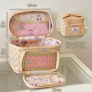 Sweet Princess <b>Makeup</b> Bag Large Capacity Waterproof Cosmetic <b>Case</b> With Mesh Pockets For Travel And Home Storage - Product Image 3