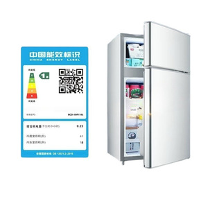 Mini Refrigerador de 118L de Doble Puerta, Eficiente en Consumo de Energía, para Uso en Casa o Dormitorio - Product Image 1