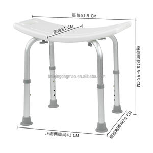 BQ201A ขายส่งสบายห้องน้ำอุจจาระพลาสติกเก้าอี้อาบน้ำสำหรับผู้พิการผู้ใหญ่ - Product Image 4