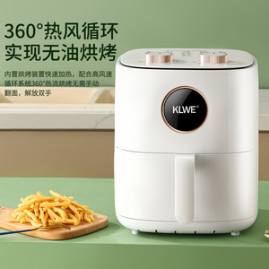 Friteuse à air Klwe 32x26.5x34cm, revêtement céramique blanc, sans huile, multifonctionnelle, four à frites électrique, forme carrée - Product Image 4