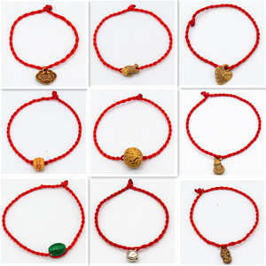 Negozio <span class=keywords><strong>Online</strong></span> personalizzabile piccoli regali all'ingrosso intrecciati a mano corda rossa imitazione legno pesca imitazione giada piccola corda rossa bracciale - Product Image 2