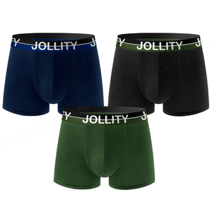 Calzoncillos bóxer cortos modernos con logotipo personalizado de algodón Spandex No Fly All Day Comfort Ultra-Soft Men Trunk Underwear - Product Image 1