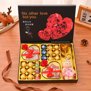 Caja de Regalo Creativa de Chocolate Fresco, Aperitivos de Dulces PARA EL Día DE LA Madre, Regalo de San Valentín 520, Suministros para Niños, Niñas y Amigos - Product Image 2