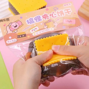 Juguete Antiestrés de TPR con Forma de Galleta de Chocolate, para Aliviar el Estrés, Promocional, para Niños y Niñas - Product Image 1