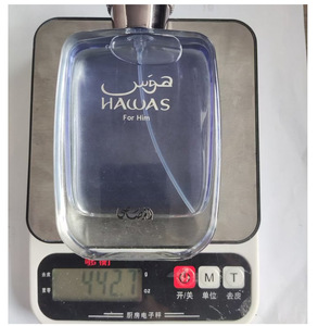 Hawas Rasas 100ML <span class=keywords><strong>Parfum</strong></span> Floral au Oud <span class=keywords><strong>de</strong></span> Dubaï Style Arabe Moyen-Oriental - Product Image 6