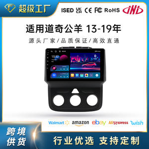 ระบบนำทางในรถยนต์ Android 12ขนาด9นิ้วสำหรับ Dodge RAM 13-19 CarPlay แบบไร้สายการเชื่อมต่อระหว่างเครื่องควบคุมส่วนกลาง - Product Image 5