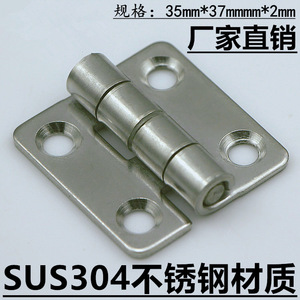 Charnière en acier inoxydable 304, 35x37x2mm, charnière industrielle pour meubles, montage en surface, antirouille - Product Image 3