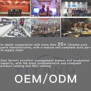 Gương Chiếu Hậu Xe Hơi Kỹ Thuật Số Bên Trái Gương Chiếu Hậu Cho Excelle 2003 - Product Image 5