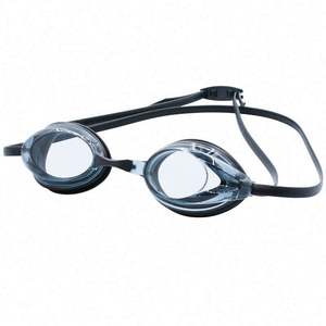 Gafas de Natación y Buceo USA Mairun con Lentes de PC Antivaho de Alta Definición para Hombre y Mujer, Impermeables, Protección Solar, para Competición - Product Image 5