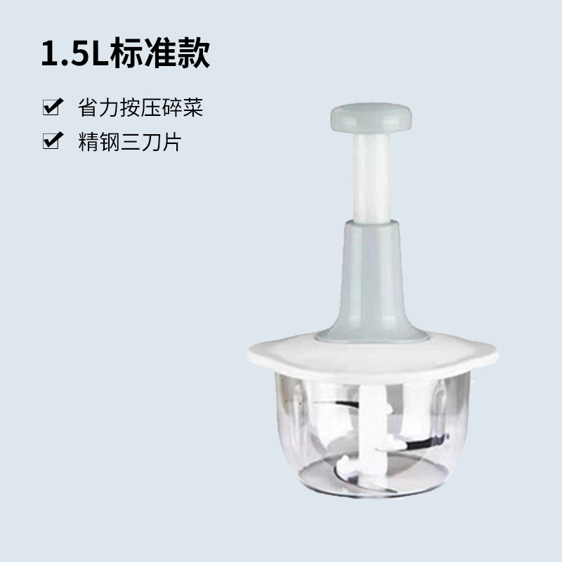 Modèle standard 1,5l [gris argenté]