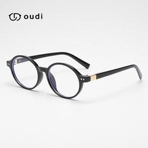 Op maat gemaakte donkerrode bordeauxrode computerbril voor volwassenen, ovale vorm, heldere glazen, kleine montuur, luipaardprint. - Product Image 1