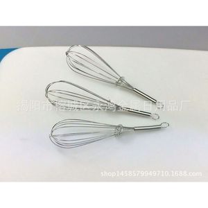 Batteur à œufs manuel avec poignée à ressort, petit outil de cuisine pour mélanger et fouetter - Product Image 2