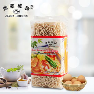 จีน OEM โรงงานแห้งราเมนก๋วยเตี๋ยวกลุ่มขายส่งหยกสะพาน350กรัมจีนทันทีก๋วยเตี๋ยวไข่สำหรับซูเปอร์มาร์เก็ต - Product Image 3