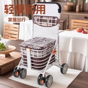 Carrito de Compras Plegable Ligero con 4 Ruedas de PU, Carrito de Supermercado para Uso Doméstico y de Viaje - Product Image 1