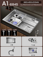 304 étape en acier inoxydable faite à la main au-dessus du robinet cascade multifonction Triple bol éviers de cuisine pour la cuisine