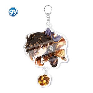 พวงกุญแจโซ่อะคริลิคสำหรับของขวัญพวงกุญแจพวงกุญแจพวงกุญแจ - Product Image 3