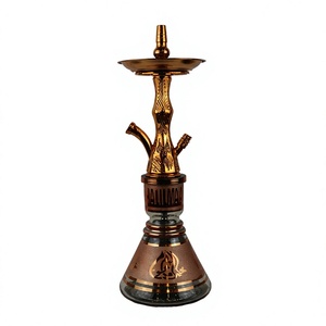 Authentique chicha égyptienne Khalil Mamoon en cuivre et laiton, fabriquée à la main, avec noyau en laiton (59 cm) - Product Image 1