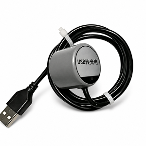 Cabezal Lector Óptico Infrarrojo USB para Medidores de Electricidad Inteligentes con Adhesión Magnética IEC - Product Image 1
