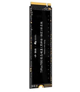 VENDA QUENTE Zhitai TiPlus7100 SSD "Black Myth: Wukong" Edição Conjunta (1TB) Arquitetura Tecnológica Xtacking Interface PCle Gen4.0 x 4 - Product Image 4