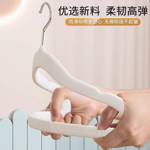 Children's Flocked Clothes Hanger Non Marking Anti Shoulder Angle Baby Specific Non Slip Hook Type Rectangle Shape Coat Hanger - Product Image 3