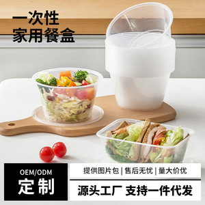 Disposable Lunch Box Rectangular Transparent PP Food <b>Container</b> With Lid For Takeout Storage - Product Image 2