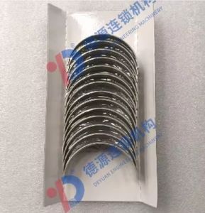 ตลับลูกปืนเพลาข้อเหวี่ยง14ชิ้นสำหรับหนึ่งชุด1779130ใช้สำหรับ P420รถบรรทุกงานหนัก - Product Image 1