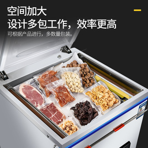 Machine d'emballage sous vide Daxiang pour supermarché de produits de la mer, idéale pour les steaks, grande machine commerciale pour briques de riz (sèche et humide) - Product Image 2