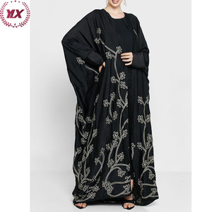 Oem Customization Islamic Clothing Cape Sleeve Soft Flowy Polyester <strong>White</strong> Embroidery Open Front Flared Hem Abaya <strong>Kimonos</strong> - Product Image 6