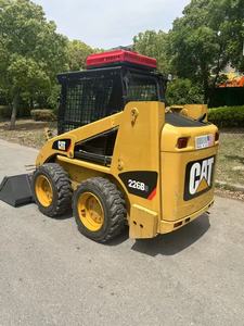 รถตักล้อยาง CAT 226B เครื่องยนต์ 2000 กก. สีเหลือง ผลิตในสหรัฐอเมริกา - Product Image 1