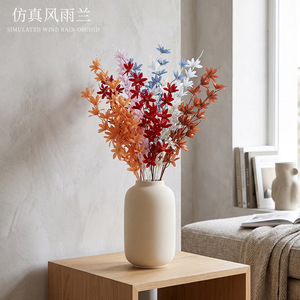Ramo de Lirios de Lluvia Simulados Xinchengzhi, 100cm-200cm, Flores Artificiales de Plástico, Decoración de Mesa Interior, Estilo Campestre - Product Image 4