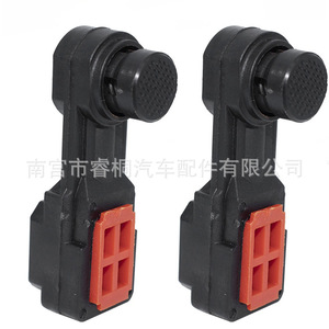 Ajusteur de sélecteur de vitesse Shuangxuan DE2444C pour système de transmission Peugeot Citroën C4, pièce en plastique - Product Image 3