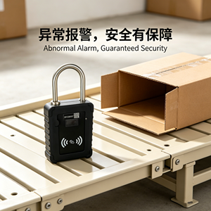Verrou RFID en gros, Serrure de sécurité anti-effraction. Verrou de suivi GPS pour le transport de marchandises en camion - Product Image 1