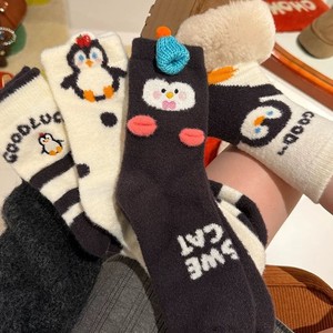 Calzino da <span class=keywords><strong>donna</strong></span> in <span class=keywords><strong>lana</strong></span> di visone da <span class=keywords><strong>donna</strong></span> caldo invernale per dormire morbido e soffice e graziose calze pelose - Product Image 2