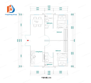 <span class=keywords><strong>Casa</strong></span> Contenedor Modular Tipo Mariposa de 30 pies, Eficiente en Energía, Expandible, Portátil y Plegable - Product Image 2