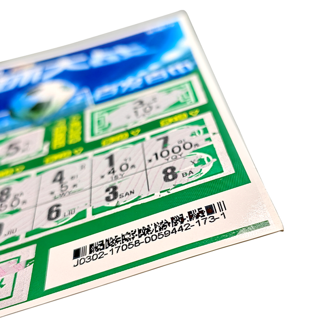 High Quality Lottery Scratch Card Voucher Playing Game Cards Printing Lottery Tickets Scratch off Cards