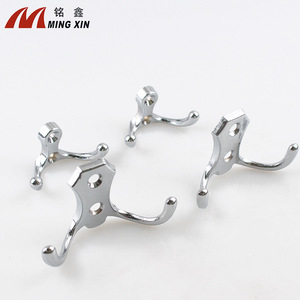 Mingxin Zinc Alloy Double Clothes Hooks Wall Mounted Wardrobe <b>Bathroom</b> Hardware <b>Accessories</b> - Product Image 1