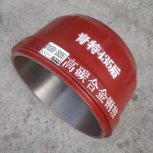 Tamburo Freno per Camion Ben Costruito QT435SH1 - 3502051 Compatibile con Camion SINOTRUK per la Sicurezza - Product Image 6