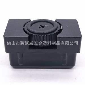 <b>Adjustable</b> Furniture <b>Leg</b> 30x60mm M8 With Square Nut And Plug For <b>Table</b> Height Adjustment - Product Image 2