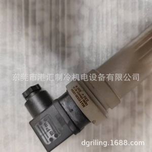 เครื่องทำความร้อนน้ำมันบิทเซอร์ RICA972C 1 7193058 ไฟฟ้า สแตนเลส 30V 300W อุปกรณ์ทำความร้อน - Product Image 3