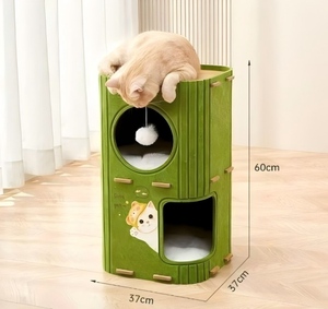 Double-Layer Felt MDF <strong>Cat</strong> Tree <strong>Bed</strong> 2-Level Climbing Frame Anti-Slip Scratching Board Enclosed Design-All Seasons Indoor Use Easy - Product Image 5